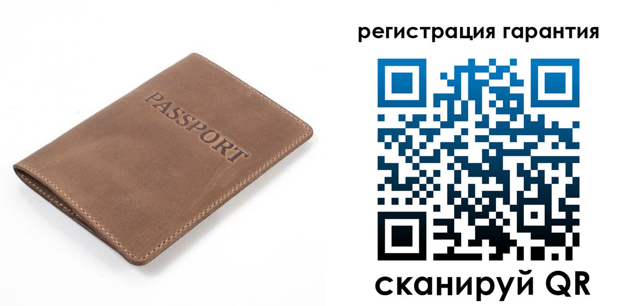 где прописаться в Новопавловске